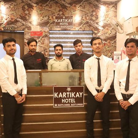 Kartikay Hotel Hisār Exterior foto