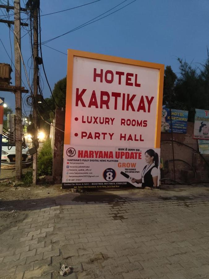 Kartikay Hotel Hisār Exterior foto